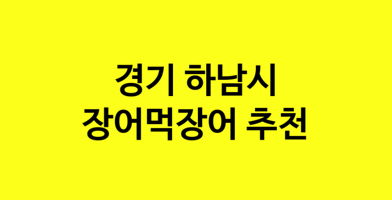 norang.Image3__800_800-109