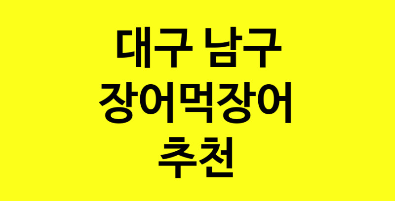 norang.Image3__800_800-150