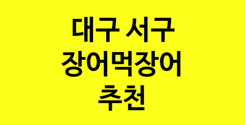 norang.Image3__800_800-155