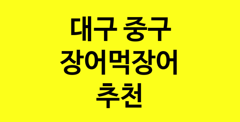 norang.Image3__800_800-157