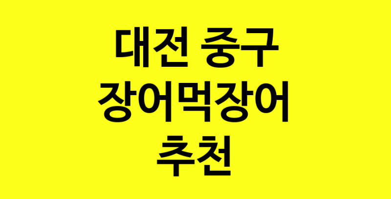 norang.Image3__800_800-160