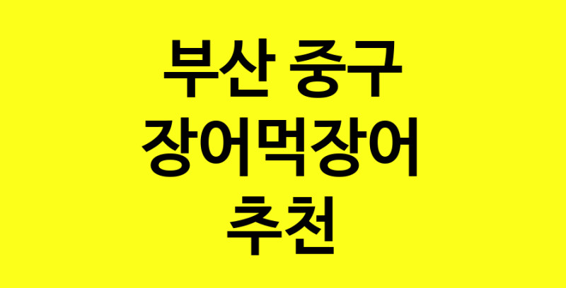 norang.Image3__800_800-170