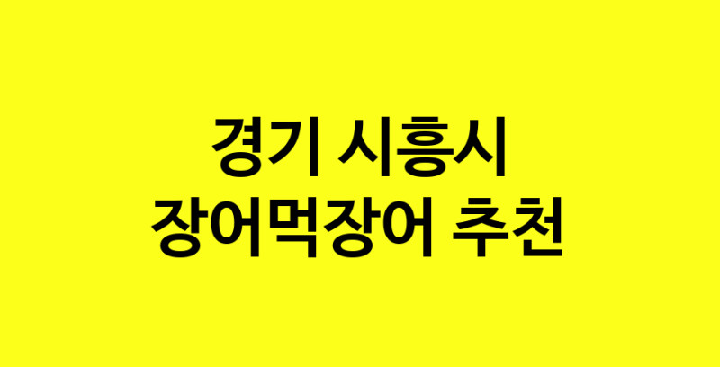 norang.Image3__800_800-92