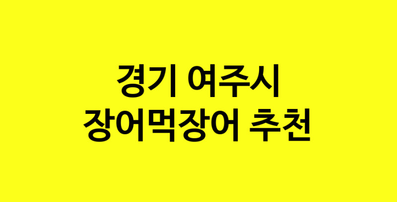 norang.Image3__800_800-98