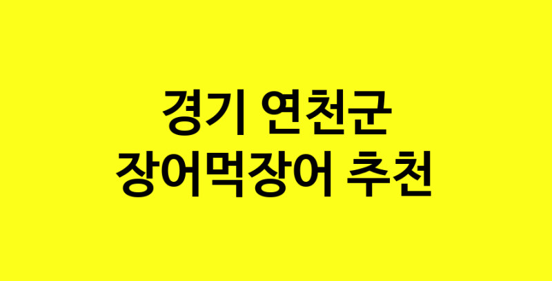 norang.Image3__800_800-99