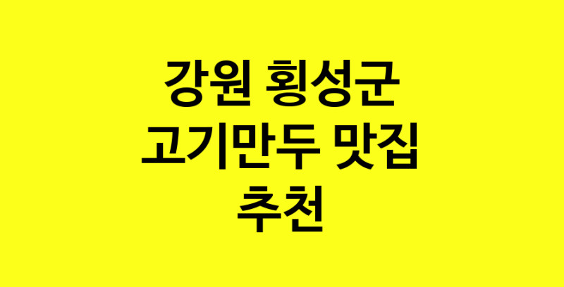norang.Image3__800_800-100