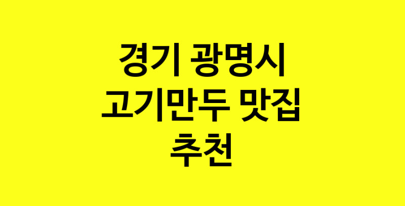 norang.Image3__800_800-103