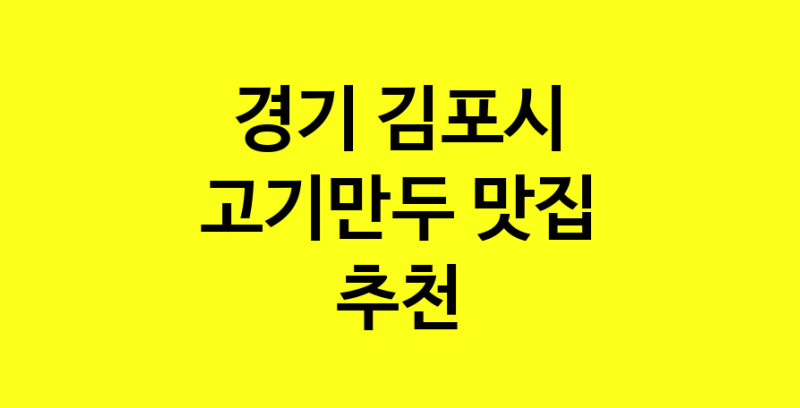 norang.Image3__800_800-107