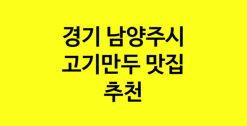norang.Image3__800_800-108