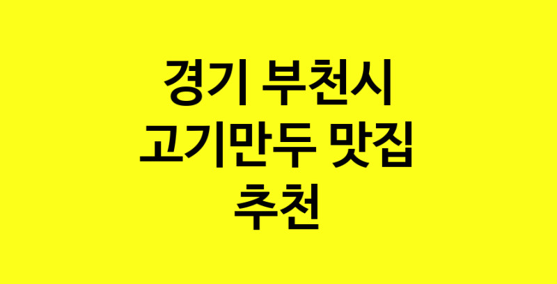 norang.Image3__800_800-110