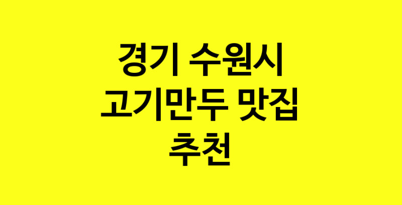 norang.Image3__800_800-112