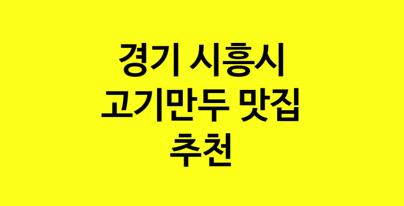 norang.Image3__800_800-113