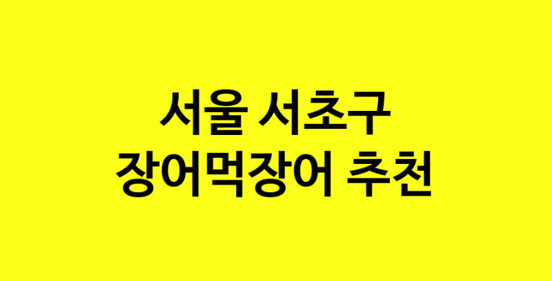 norang.Image3__800_800-12