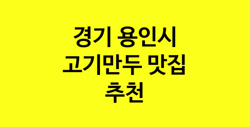 norang.Image3__800_800-121