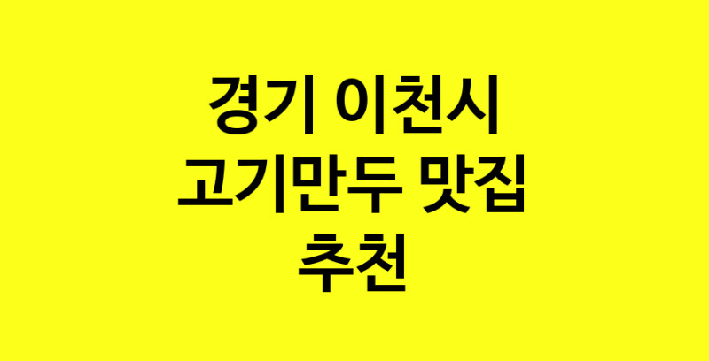 norang.Image3__800_800-123