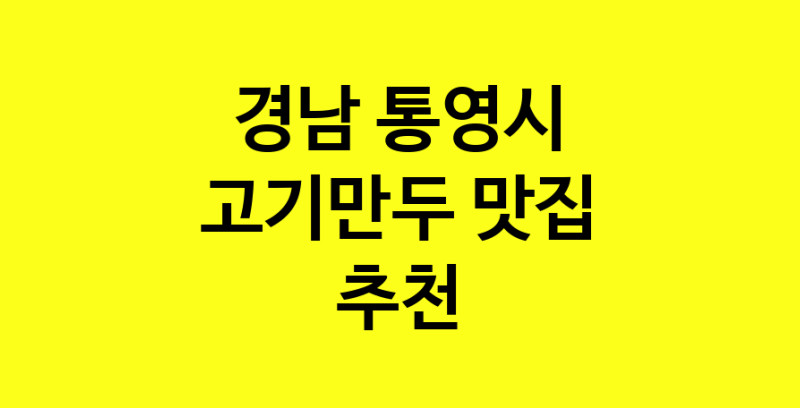 norang.Image3__800_800-130