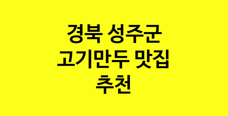 norang.Image3__800_800-133
