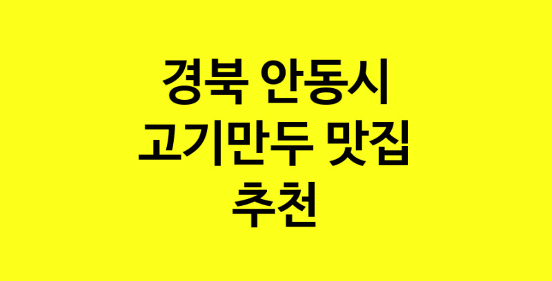 norang.Image3__800_800-134