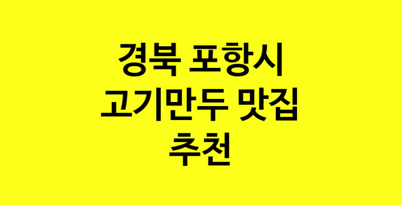 norang.Image3__800_800-135