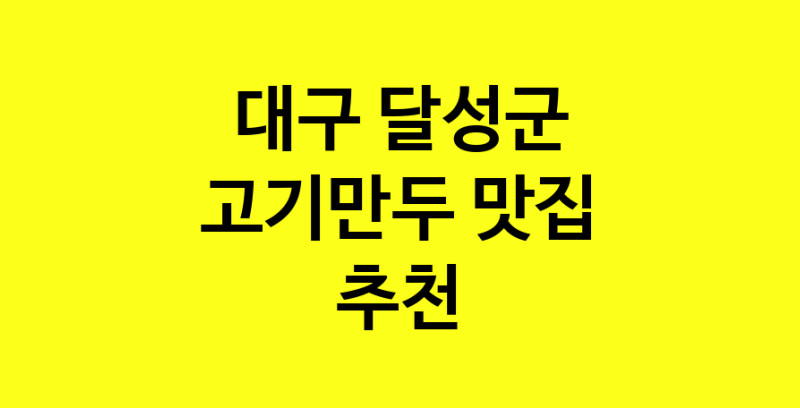 norang.Image3__800_800-140