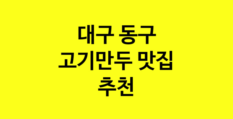 norang.Image3__800_800-141