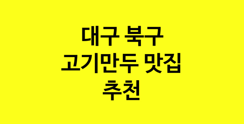 norang.Image3__800_800-142