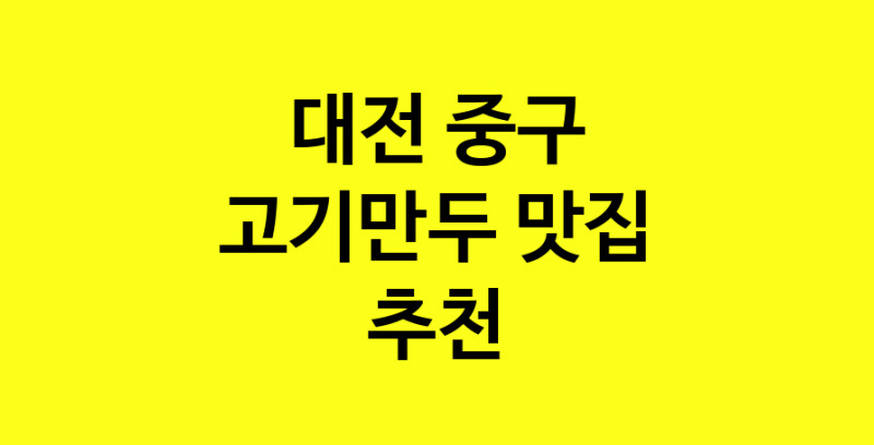 norang.Image3__800_800-148