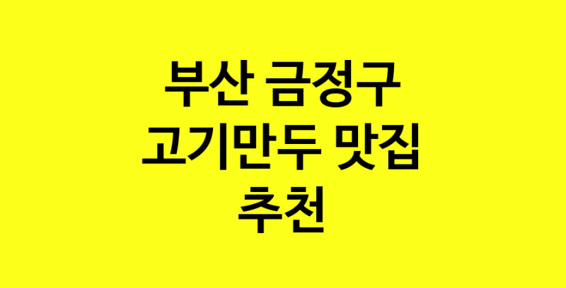norang.Image3__800_800-150