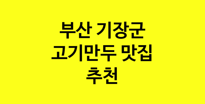 norang.Image3__800_800-151