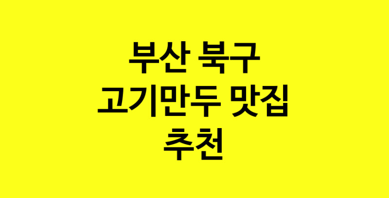 norang.Image3__800_800-155
