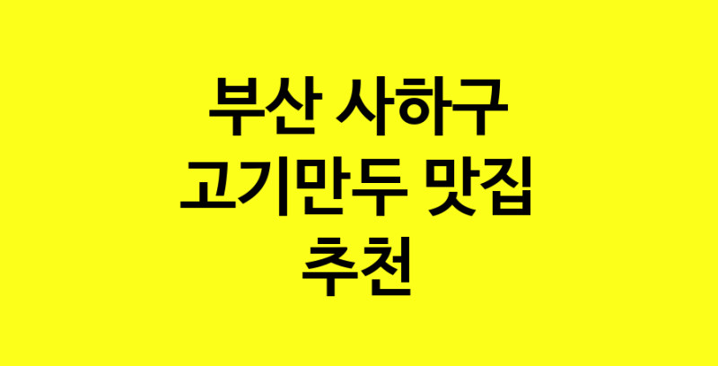 norang.Image3__800_800-156