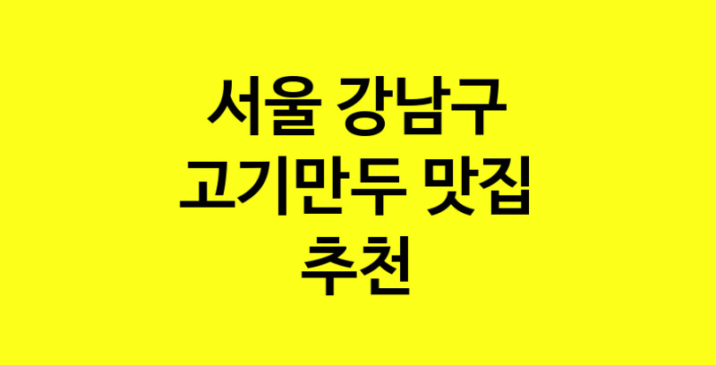 norang.Image3__800_800-158