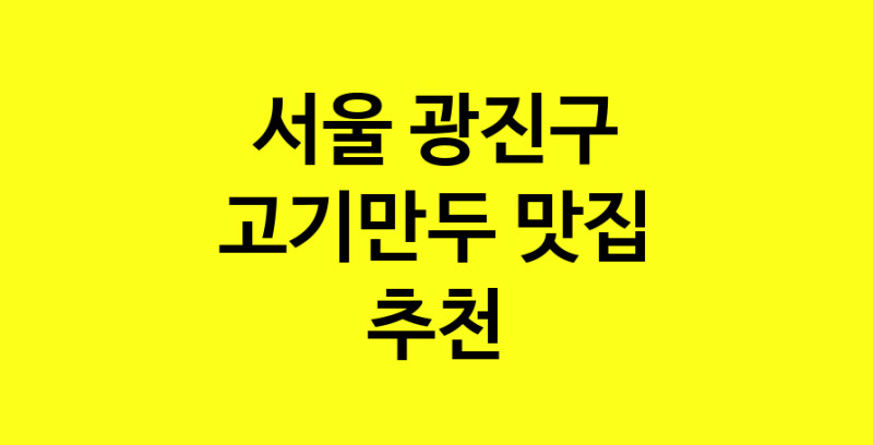 norang.Image3__800_800-163