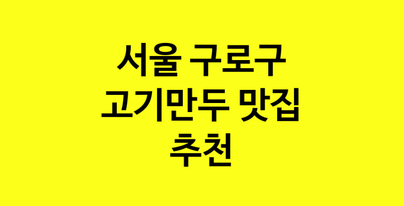norang.Image3__800_800-164