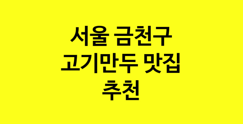 norang.Image3__800_800-165