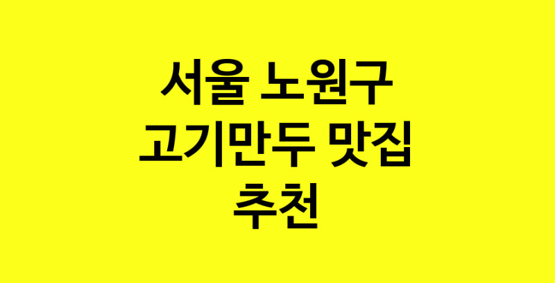 norang.Image3__800_800-166
