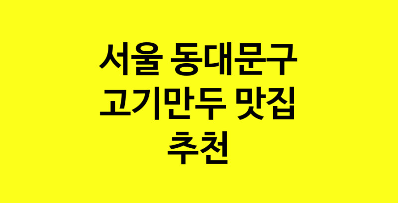 norang.Image3__800_800-168
