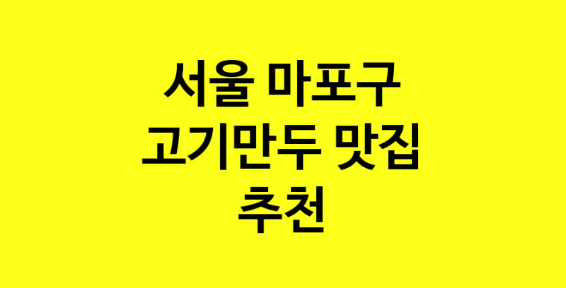 norang.Image3__800_800-169