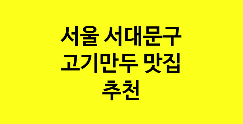 norang.Image3__800_800-170