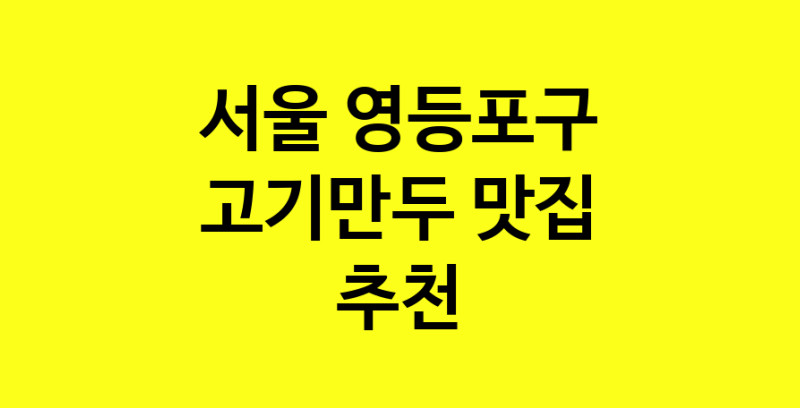 norang.Image3__800_800-176