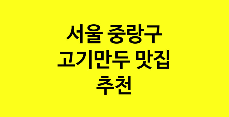 norang.Image3__800_800-179