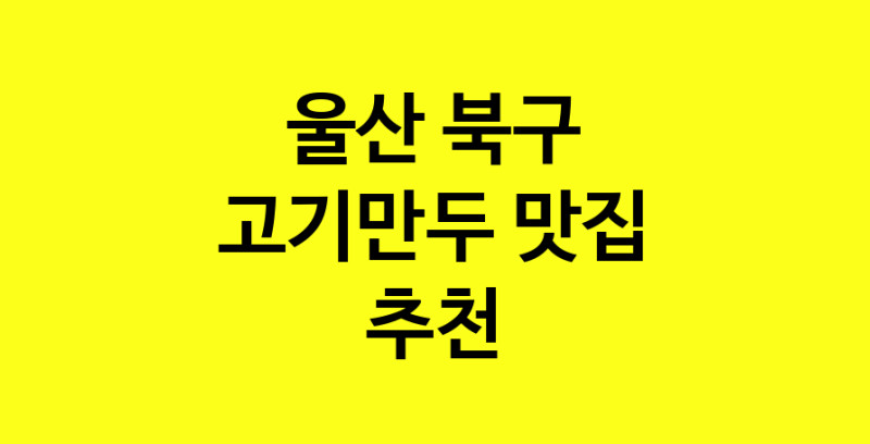 norang.Image3__800_800-181