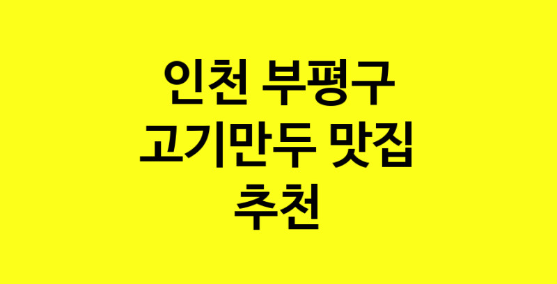 norang.Image3__800_800-186
