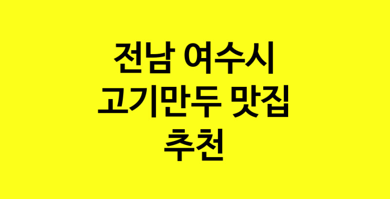 norang.Image3__800_800-192
