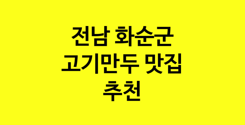 norang.Image3__800_800-193