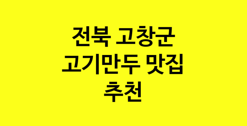 norang.Image3__800_800-194