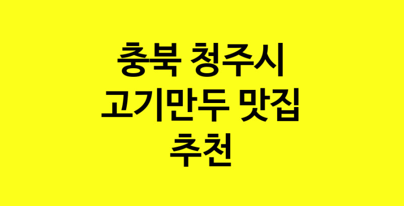 norang.Image3__800_800-209