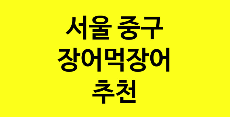 norang.Image3__800_800-21
