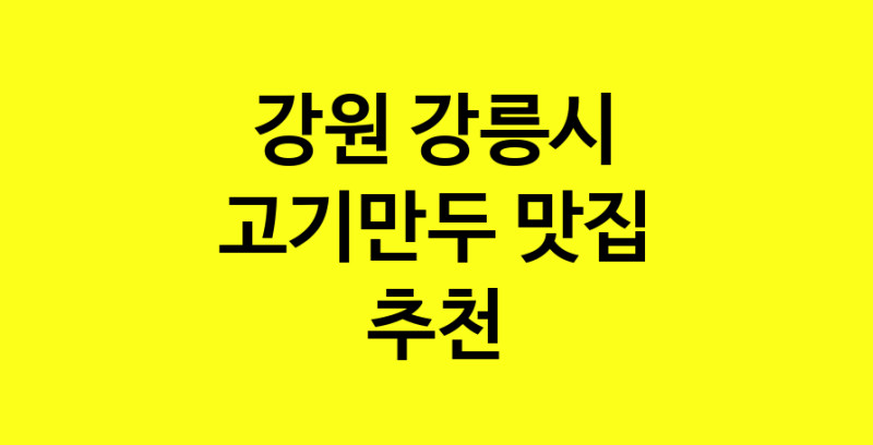 norang.Image3__800_800-211