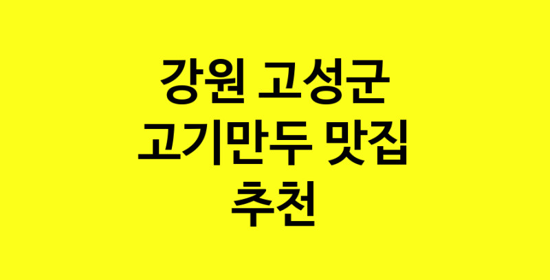 norang.Image3__800_800-212